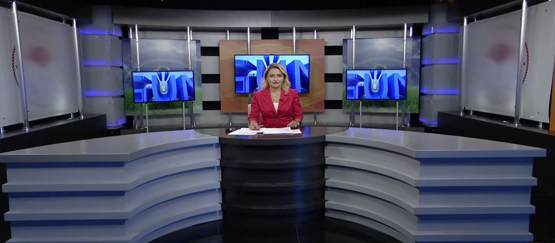 Tarım Gündem 17.08.2021