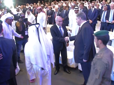 Aqritech Katar Fuarı 2018