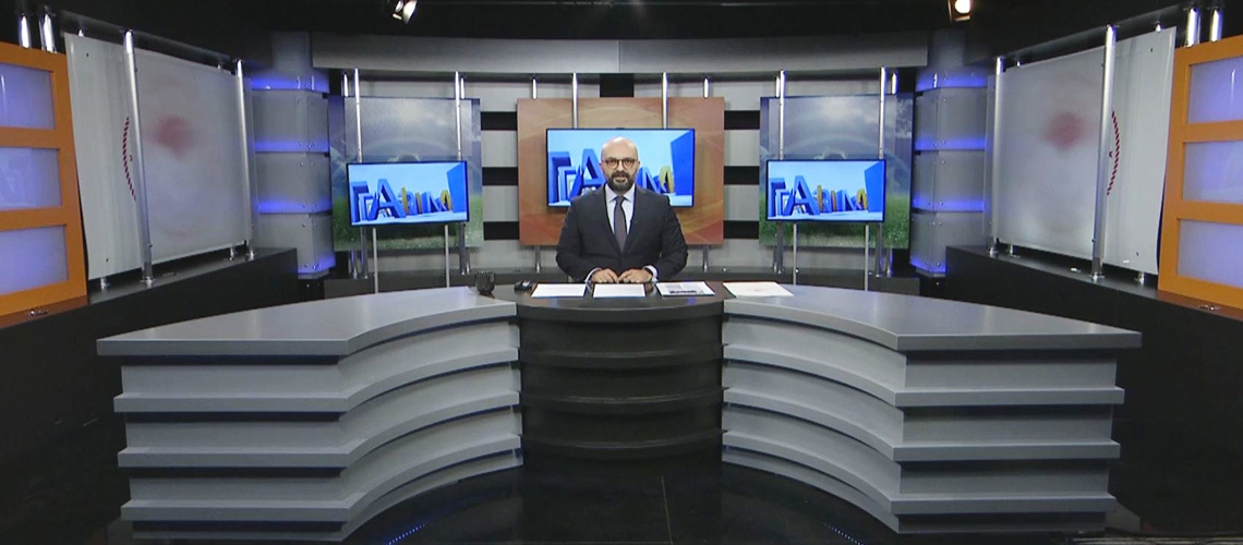 Tarım Gündem 07.12.2021