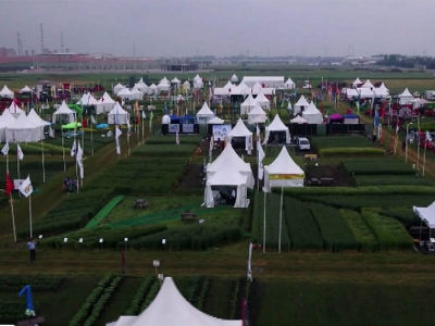 Kırklareli Tarım Fuarı 2018 Açılış Töreni