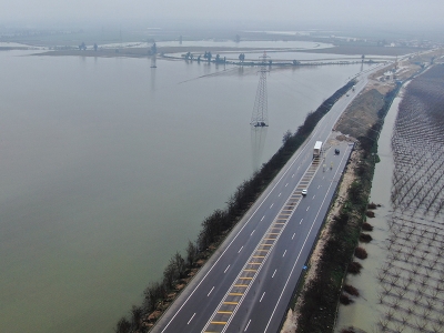 Amik Ovası su altında kaldı