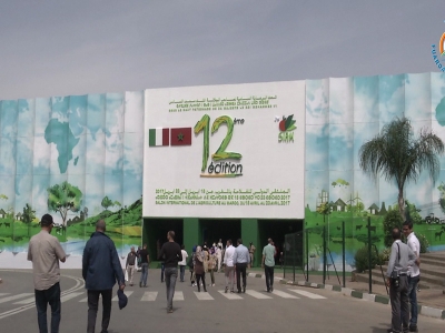 SIAM-2017 FAS TARIM FUARI