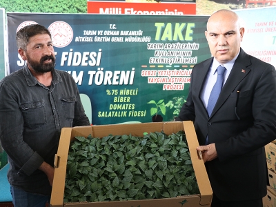 Ağrı’da üreticilere destek