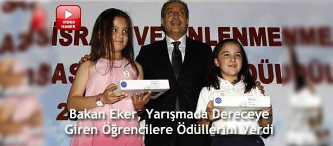 Ekmek İsrafı ve Önlenmesi Resim Sergisi
