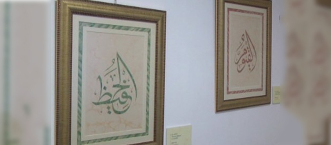 Türk Ebru Sanatçısı Şamlı'dan Roma'da Sergi