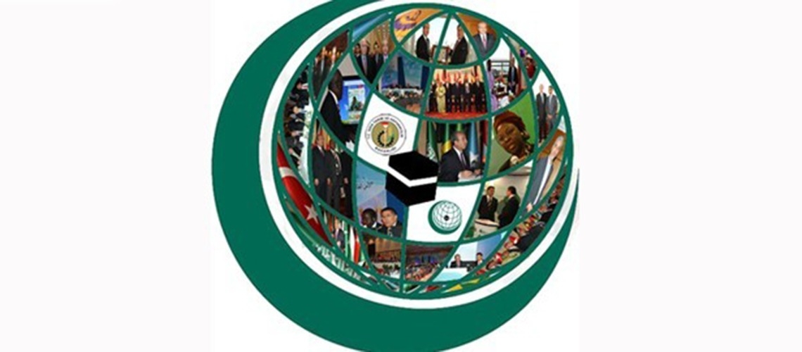 Türkiye tarımsal Ar-Gede İslam ülkelerine model olacak