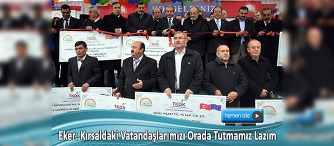 TKKDK, 39 ilde daha faaliyet gösterecek