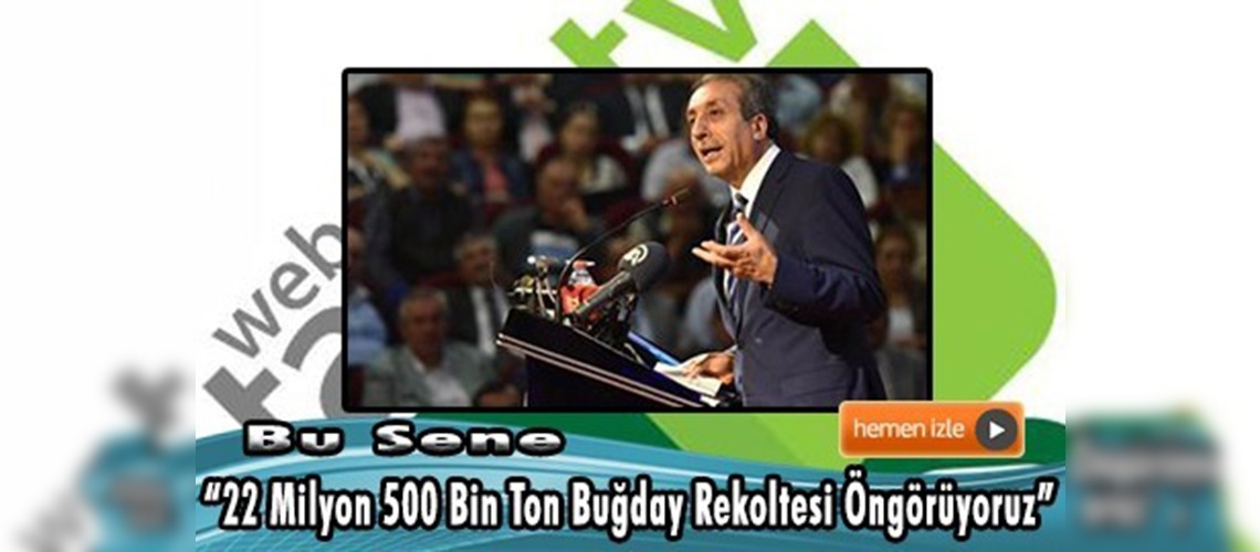 TMO hububat müdahale alım fiyatları açıklandı 