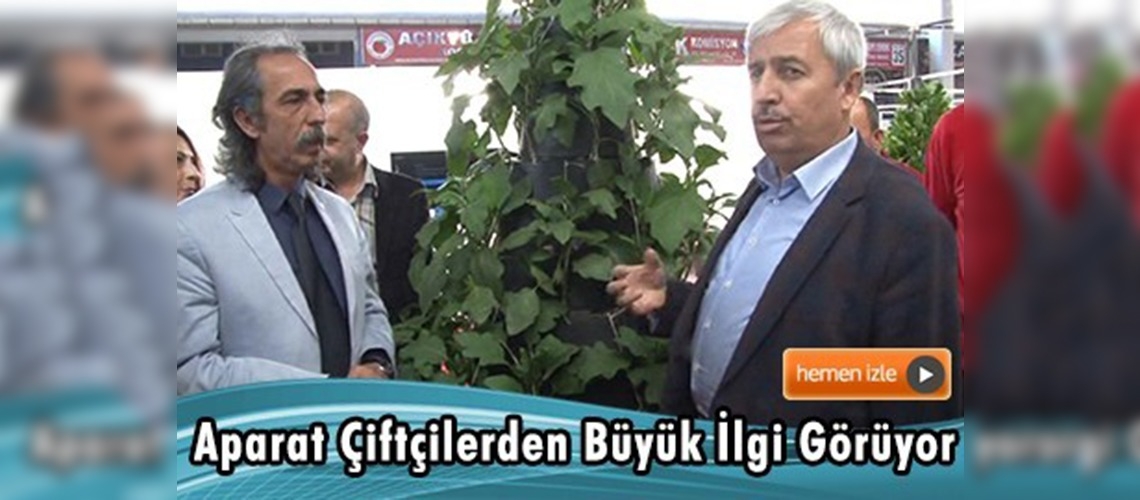 Dikey tarım aparatı, 4. Domates ve Sera Teknolojileri Fuarı'nda