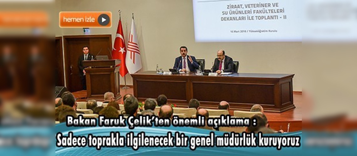 Bakan Faruk Çelik'ten önemli açıklama