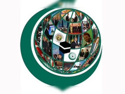 Türkiye tarımsal Ar-Gede İslam ülkelerine model olacak