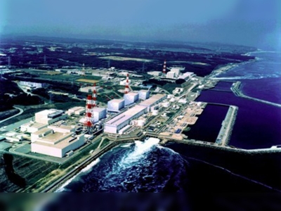 Fukuşimadan bir iyi bir de kötü haber