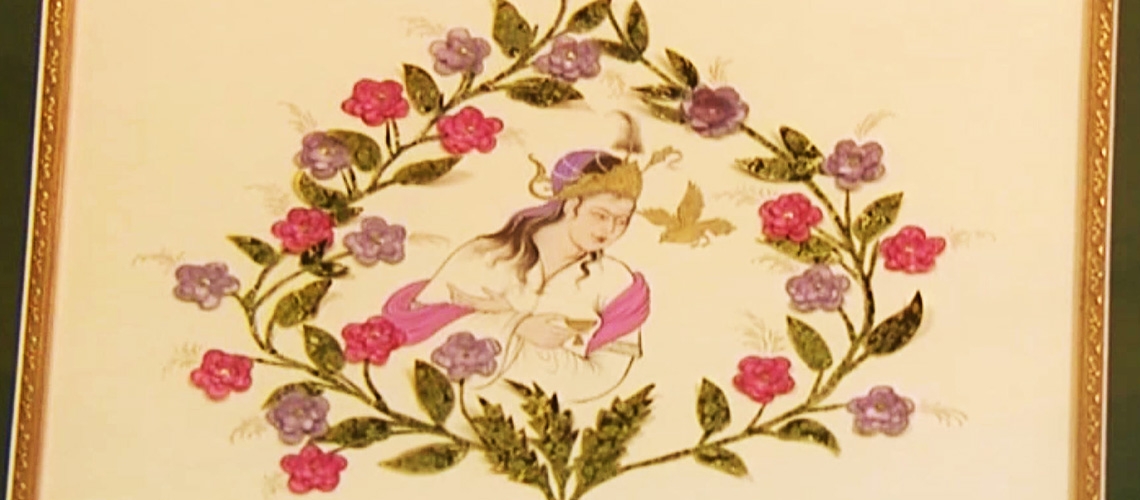 Kaatı Sanatı