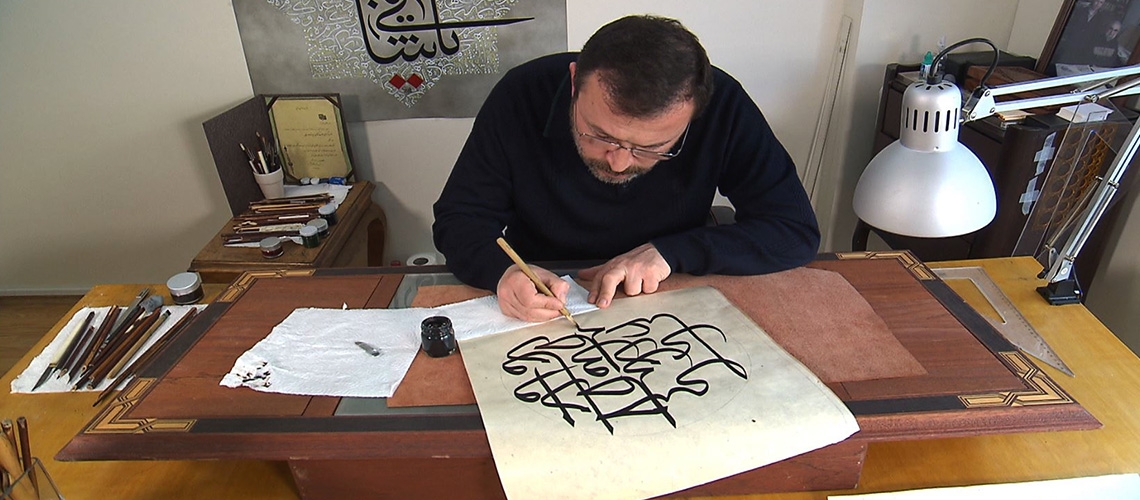 Seyit Ahmet Bursalı ile Hat Sanatı