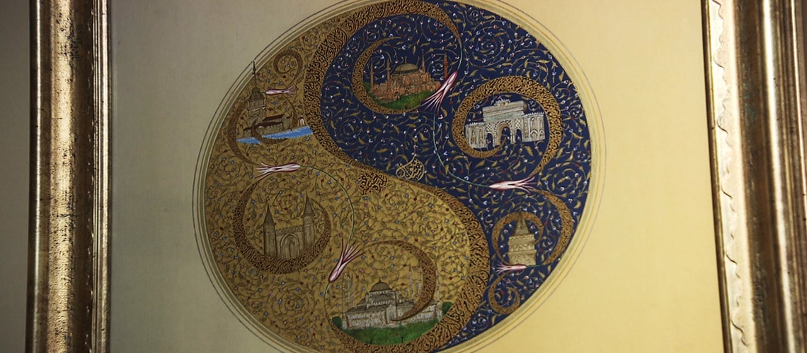 Tezhip Sanatı