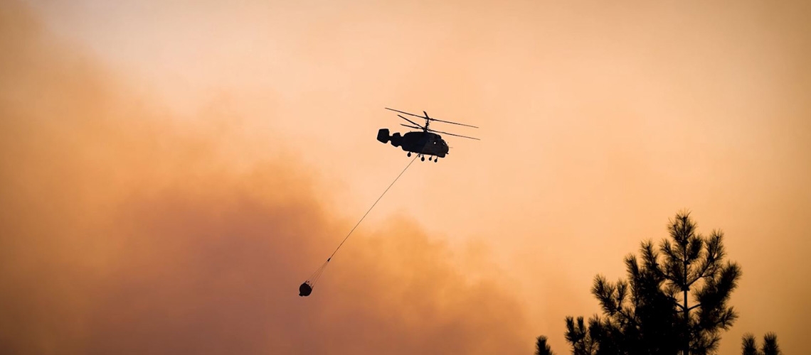 YANGINDA TEKNOLOJİ KULLANIMI