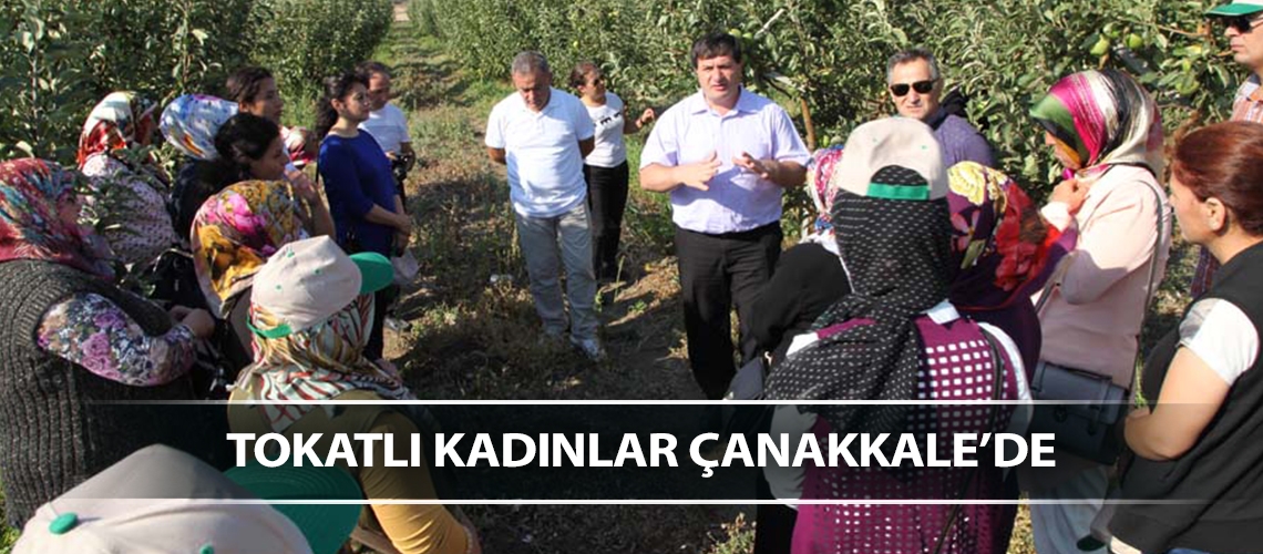 Genç girişimci kadın çiftçiler tesisleri inceledi