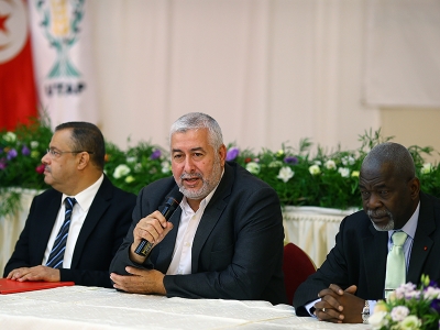 Tunus Tarım, Tarım Makineleri ve Balıkçılık Fuarı