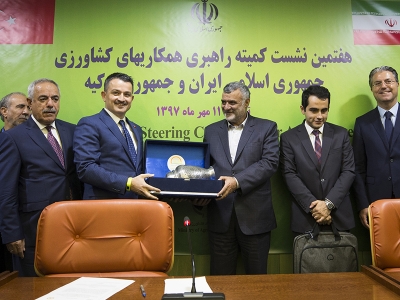 Türkiye ve İran tarımda iş birliğine imza attı