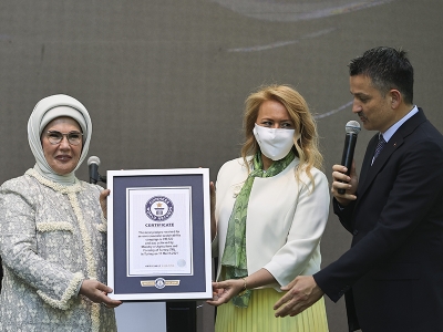 Emine Erdoğan 